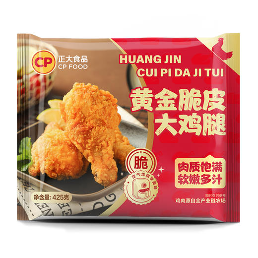 正大-黄金脆皮大鸡腿425g/袋 商品图5