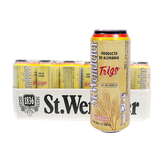 德国进口施文德小麦啤酒500ml*24【箱】 商品图5