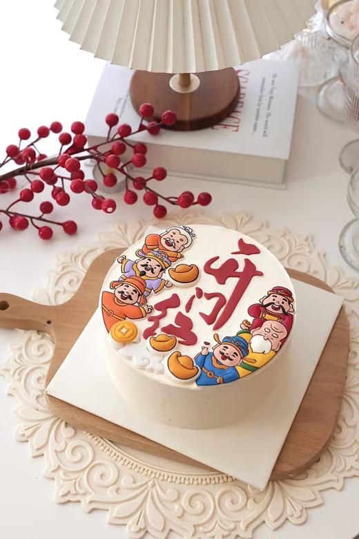 财神系列-开门红蛋糕 商品图1