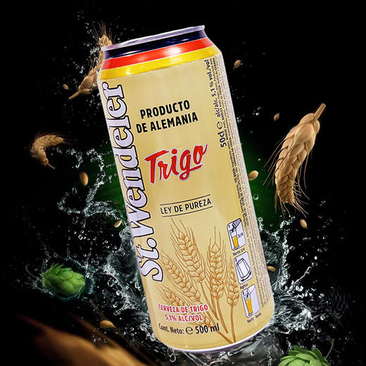 德国进口施文德小麦啤酒500ml*24【箱】 商品图2