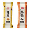 樱美堂蜂蜜/马油香皂135g/块（日本） 商品缩略图5