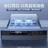 【京东好评2W+】倍思 T-Space  45W快充特斯拉专用拓展坞 BS-TS002 自带C伸缩线+L转换头 2USB口+1C口 商品缩略图6