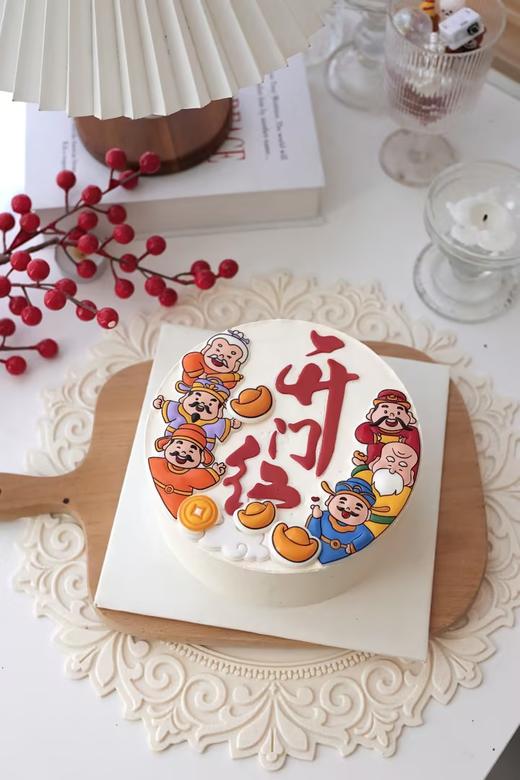 财神系列-开门红蛋糕 商品图0
