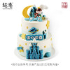 童趣·小王子·生日蛋糕 商品缩略图3