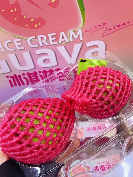 日日鲜草莓芭乐礼盒 商品图3