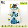 童趣·小王子·生日蛋糕 商品缩略图1