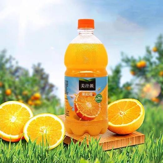 美汁源果粒橙중국미란다750ml 商品图1