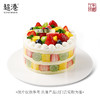 水果大满贯裸蛋糕 生日蛋糕 商品缩略图3