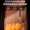 艾美特（510827）取暖器欧式快热炉家用电暖器立式电暖气速热欧式快热炉卧室客厅取暖带烘衣架 HC22-K9 商品缩略图2