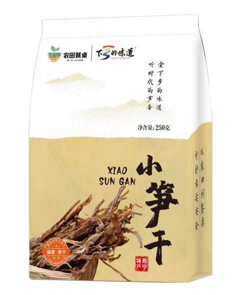 0593【国企严选，山海食材】寿宁小笋干 250g 商品图2