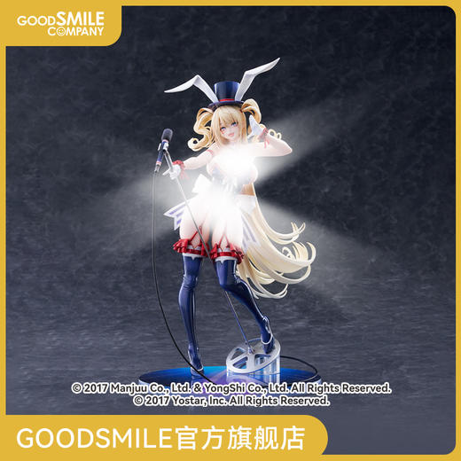 【GSC预售定金】1/7标准比例 关岛 魅力舞台 碧蓝航线 手办模玩 商品图0