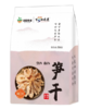 0593【国企严选，山海食材】寿宁笋干 250g 商品缩略图2