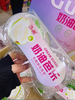 奶油芭乐礼盒 商品缩略图2