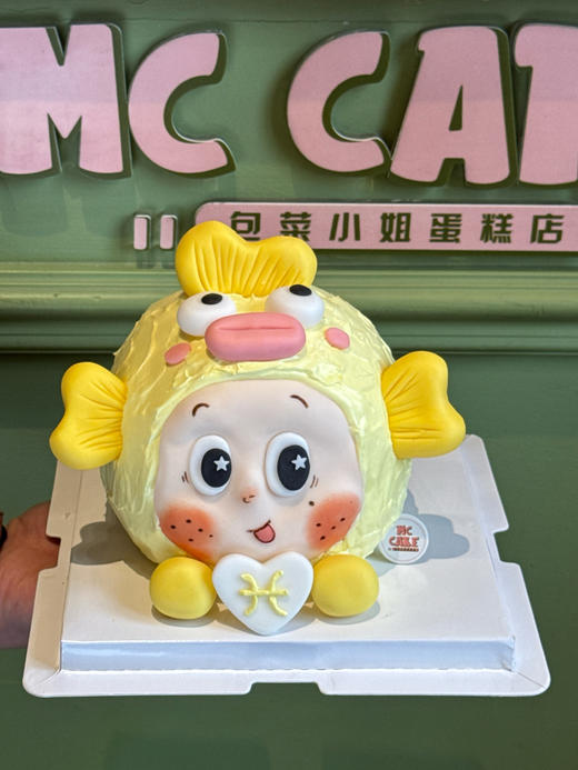 星星人/双鱼座蛋糕 商品图0