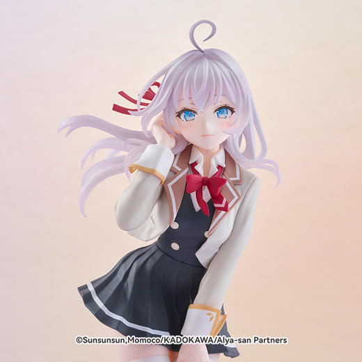 【GSC预售定金】POP UP PARADE 艾莉莎·米哈伊罗夫纳·九条 L size 不时轻声地以俄语遮羞的邻座艾莉同学 商品图2