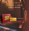 广百黄金&省博联名款金钞摆件【A40】 商品缩略图1