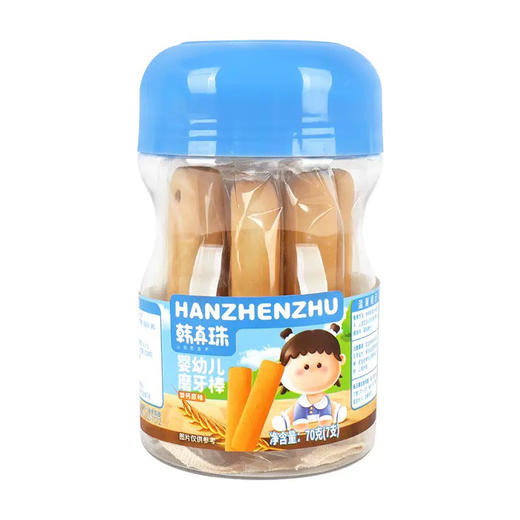 韩真珠婴幼儿磨牙棒02545 商品图0