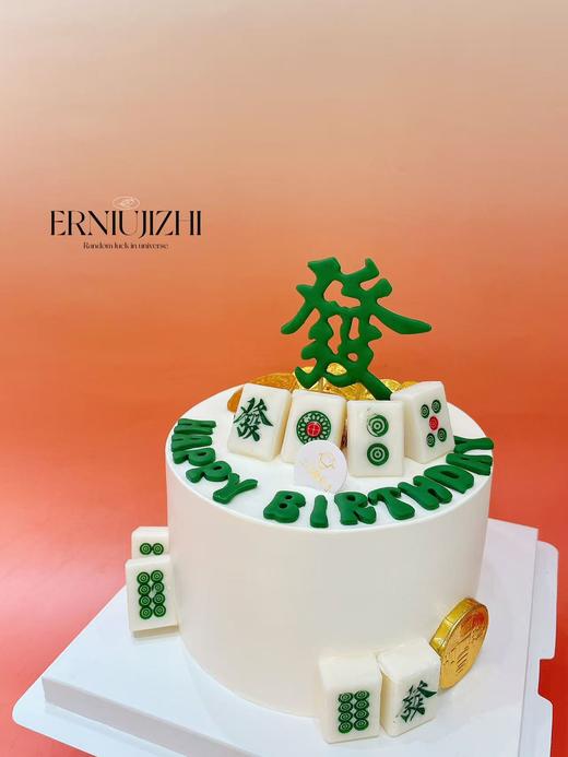 发财麻将 商品图2