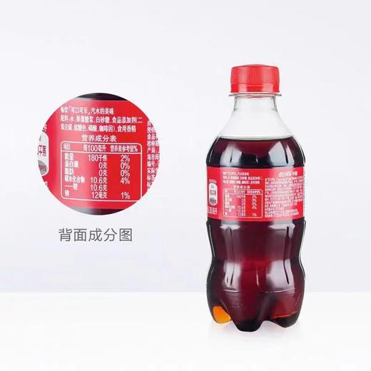 可口可乐无糖중국콜라무당300ml 商品图1