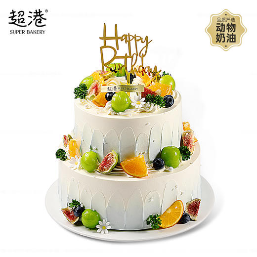 蓝梦果缤纷双层生日蛋糕 商品图0