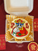 新年|指定发财/财神爷便当盒 商品缩略图0