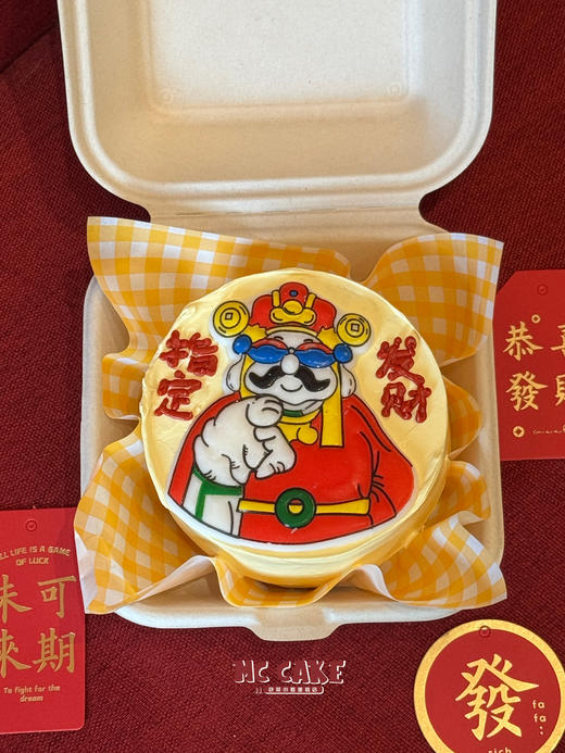 新年|指定发财/财神爷便当盒 商品图0