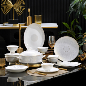 耐高温可洗碗机微波炉消毒柜适用凡瑞斯旭日韶华骨瓷餐具散件