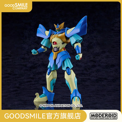 【GSC预售定金】MODEROID 魔天战神风介尊 第二阶段 魔天战神 商品图0