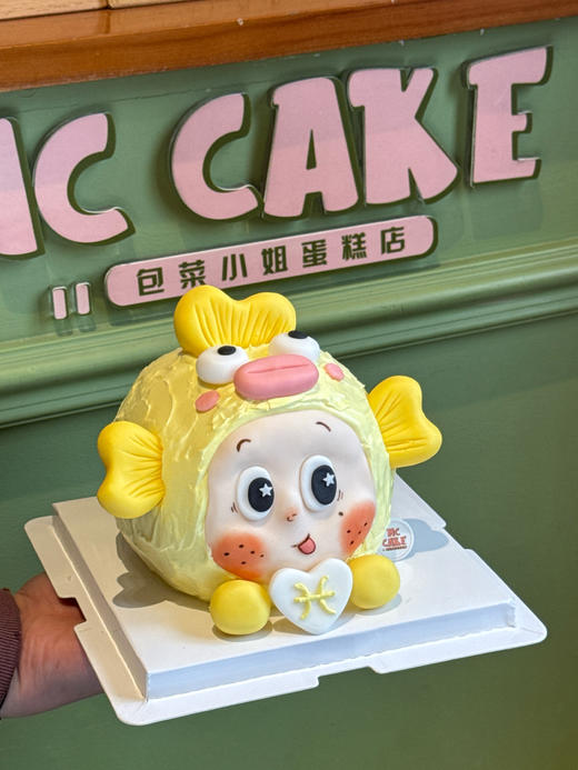 星星人/双鱼座蛋糕 商品图1