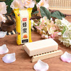 樱美堂蜂蜜/马油香皂135g/块（日本） 商品缩略图3