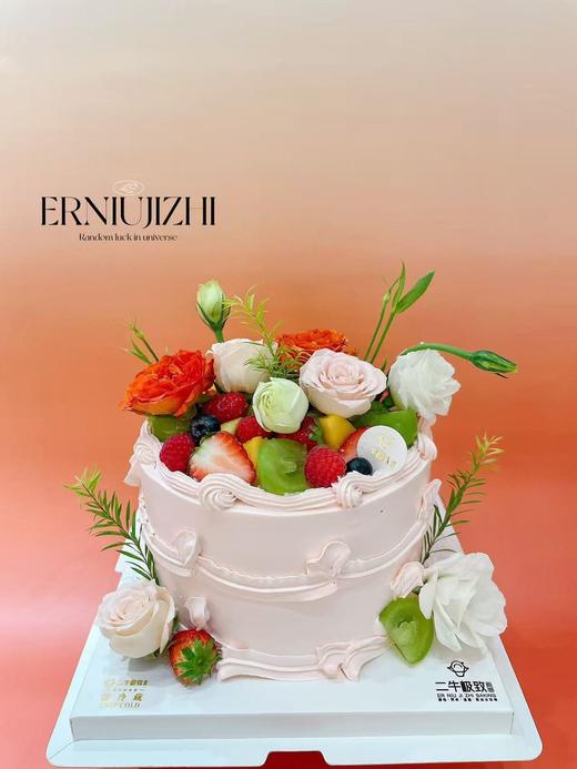 鲜花水果A 商品图0