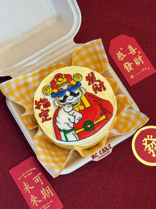 新年|指定发财/财神爷便当盒 商品图1