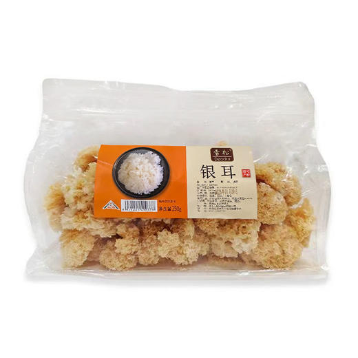 雪松-银耳250g/袋 商品图5