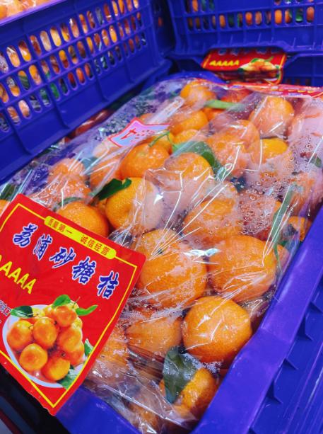 蓝框荔浦纯甜沙糖桔一箱 商品图2