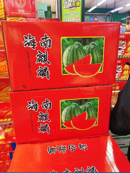 海南麒麟西瓜一箱 商品图1