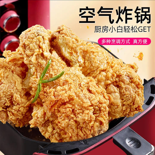 正大-黄金脆皮大鸡腿425g/袋 商品图1