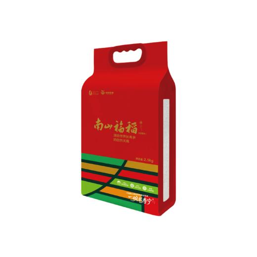 0593【国企严选，山海食材】南山福稻 （一级红糯米）2.5kg 商品图2
