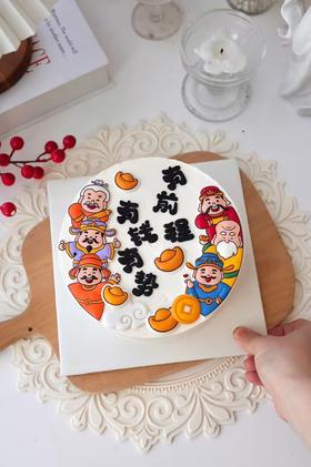 财神系列-有钱有势有前程蛋糕