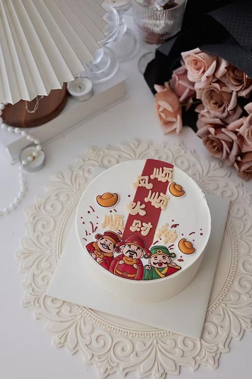 财神系列-顺风顺水顺财神蛋糕 商品图1