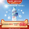 水动乐莓果운동음료600ml 商品缩略图1