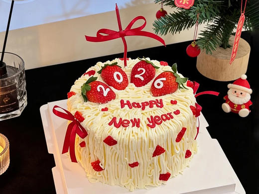 2026新年限定款-马上莓好 商品图0