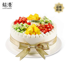 缤果花园·果缤纷 生日蛋糕
