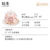 浪漫·梦幻皇冠·生日蛋糕 商品缩略图5