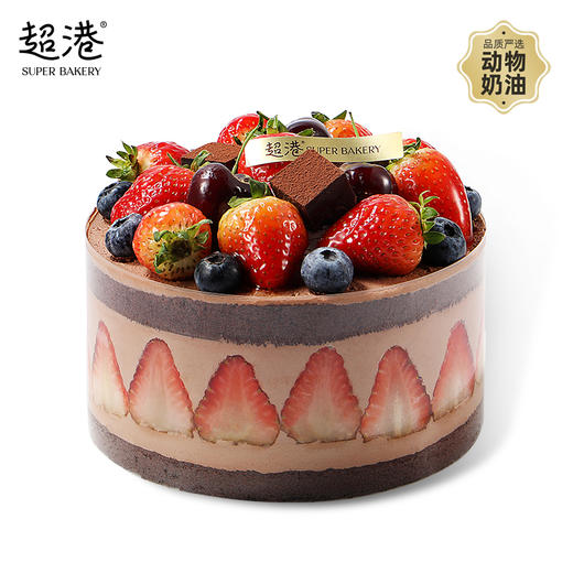 【遇见莓好】莓莓黑巧 生日蛋糕 商品图0