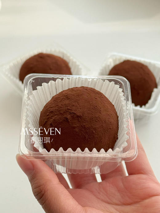 迪拜巧克力糯糯曲奇 商品图1