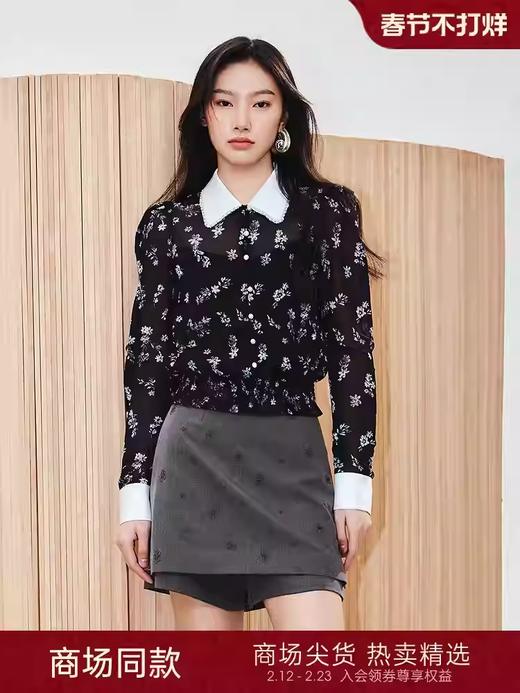 撞色领印花衬衫女修身显瘦精致复古感上衣MU86TP001 商品图0
