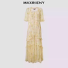 玛克门店发货：MAXRIENY日落繁花裙复古风泡泡袖碎褶连衣裙MC86DR040 商品缩略图3