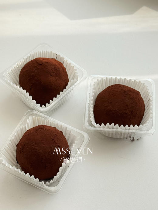 迪拜巧克力糯糯曲奇 商品图2