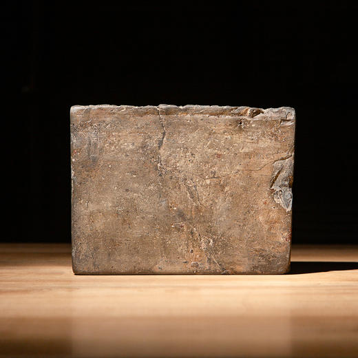 汉晋“鲲鹏”古砖制砚 商品图9