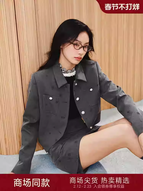 玛克门店发货：精致复古感半裙MU86PA005